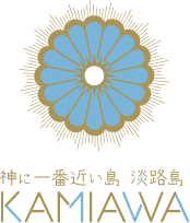 kamiawa
